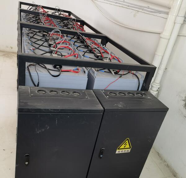 ups电源里的电池