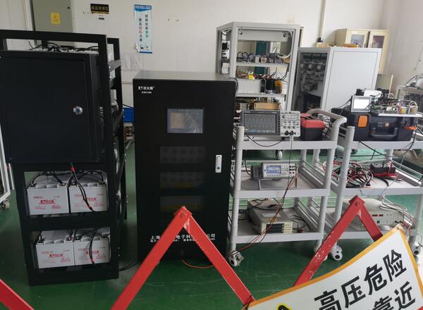 电脑ups不间断电源