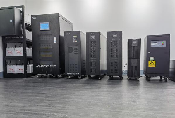 ups电源