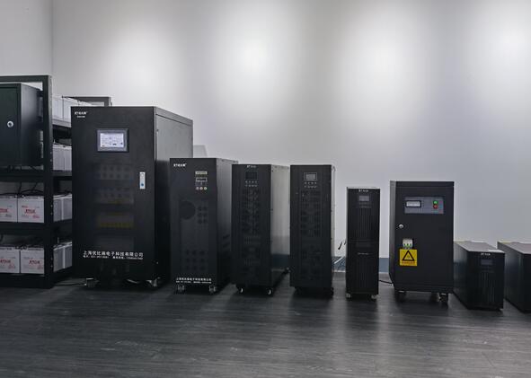 ups电源
