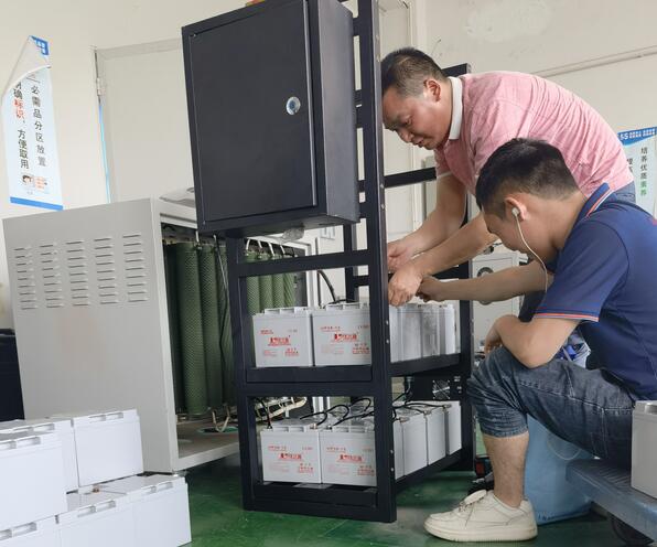 ups电源