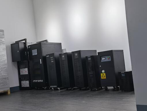 ups电源