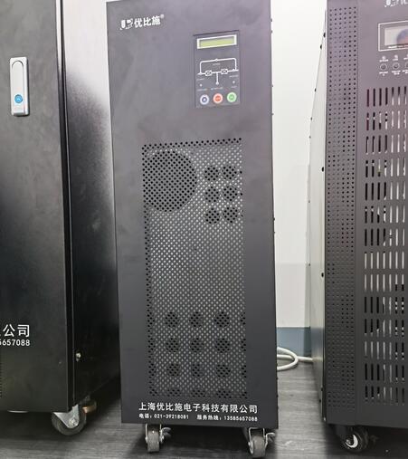 工业ups电源
