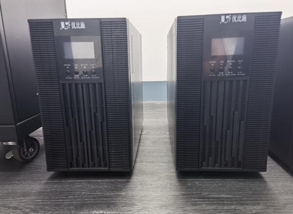 ups不间断电源
