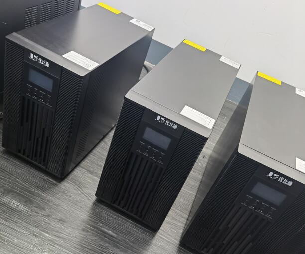 ups不间断电源