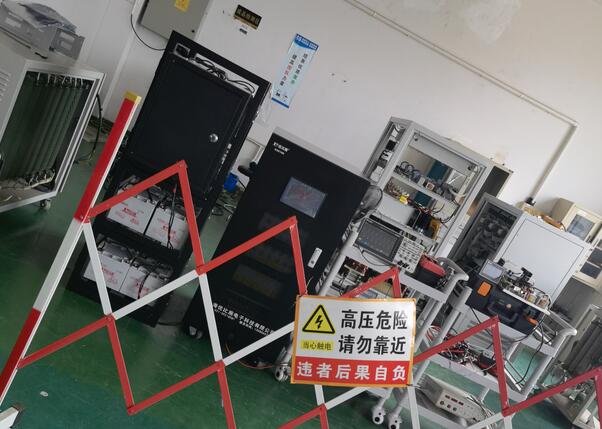 ups电源