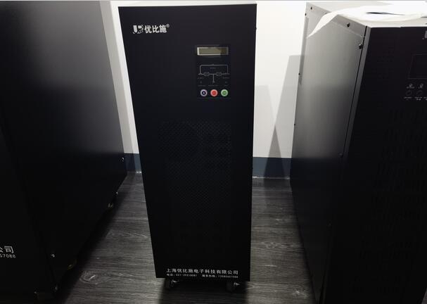 ups电源