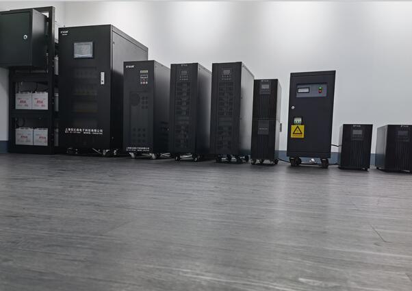 ups移动电源