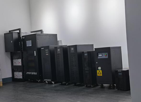 ups电源
