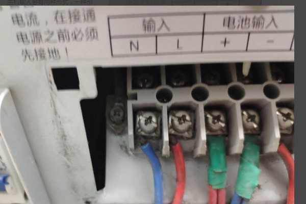ups电源主机接线图