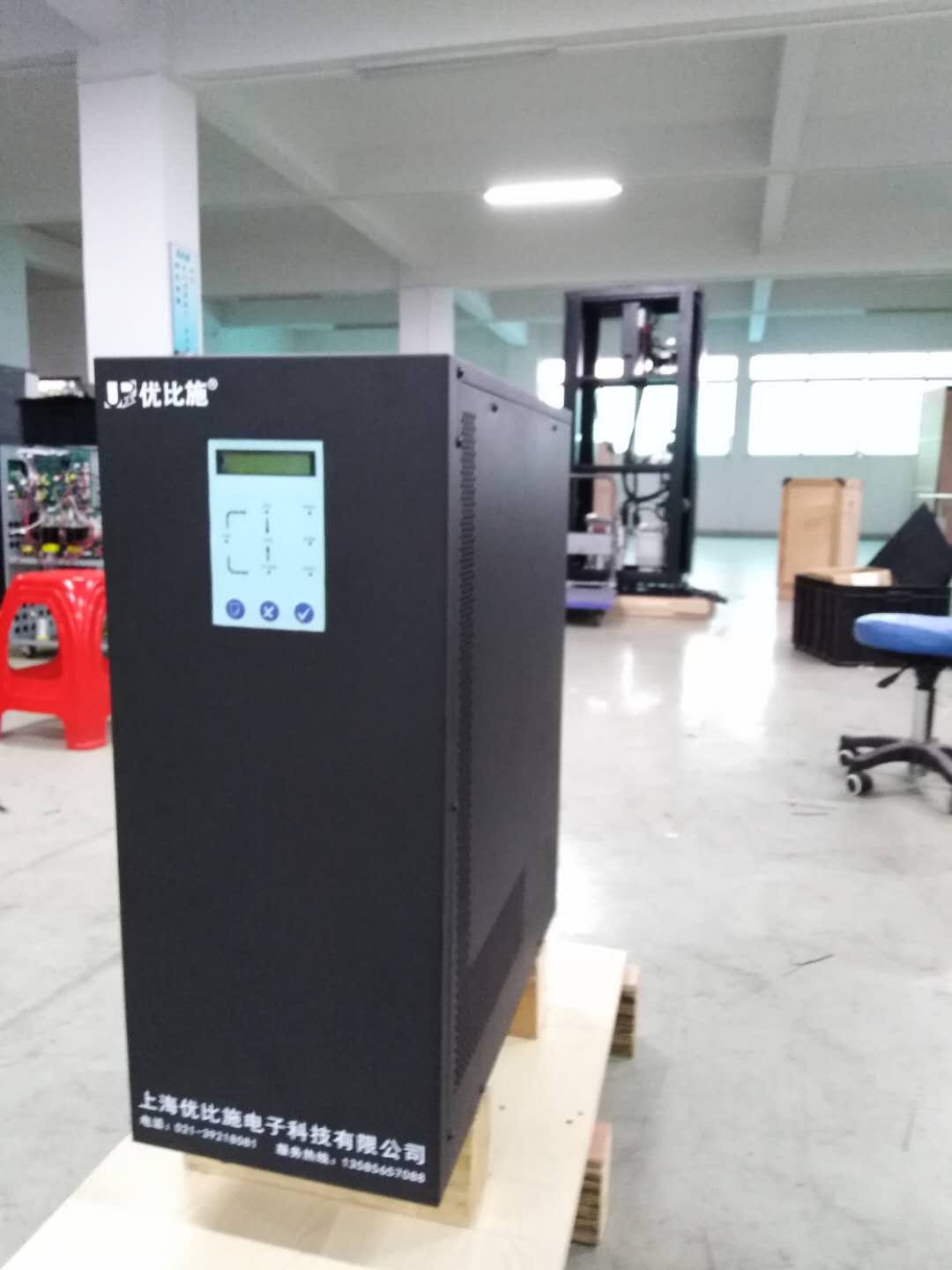 ups电源1