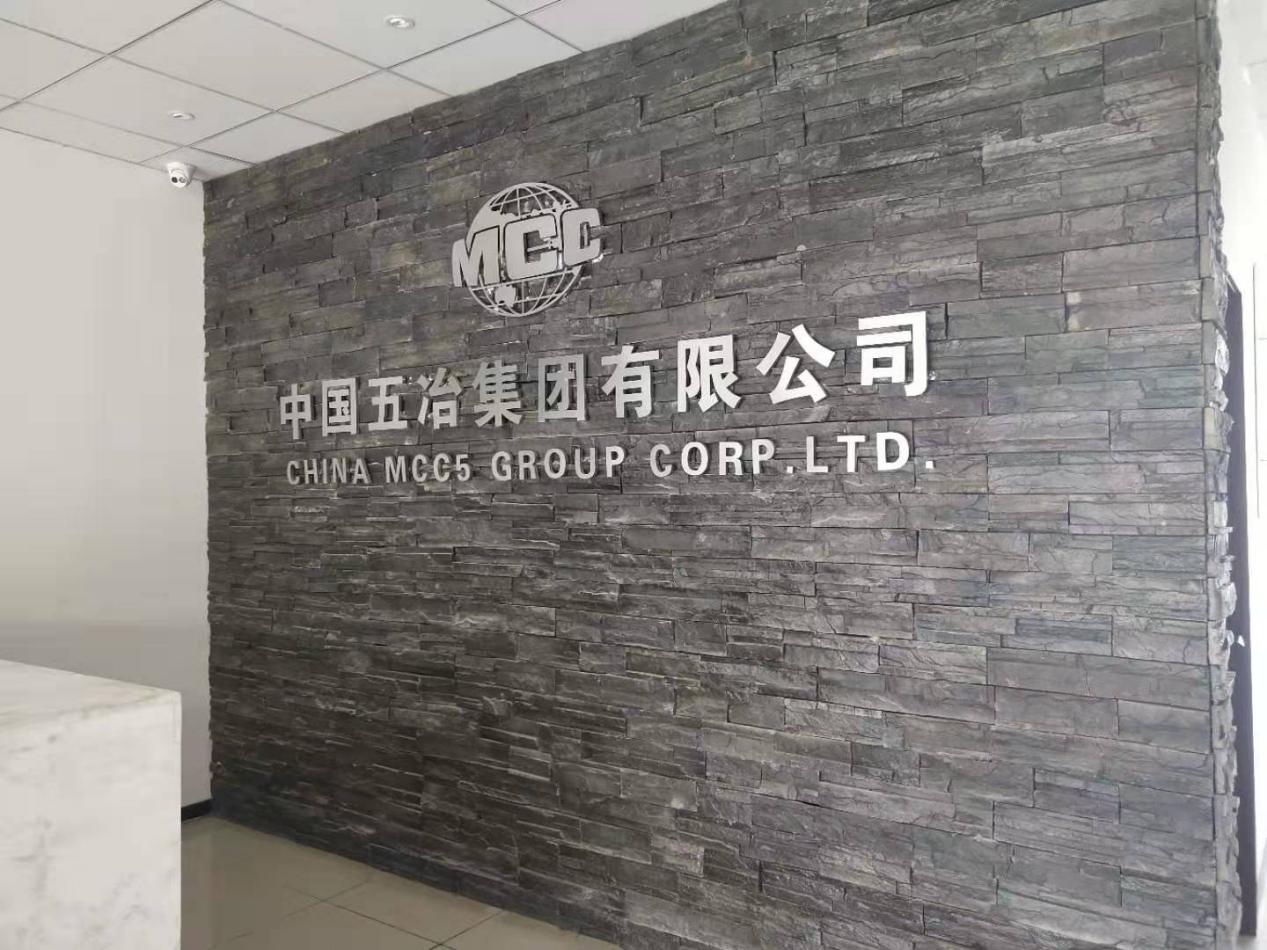 UPS备用电源1