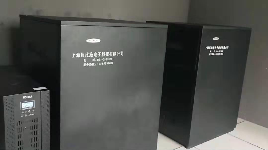 UPS备用电源4